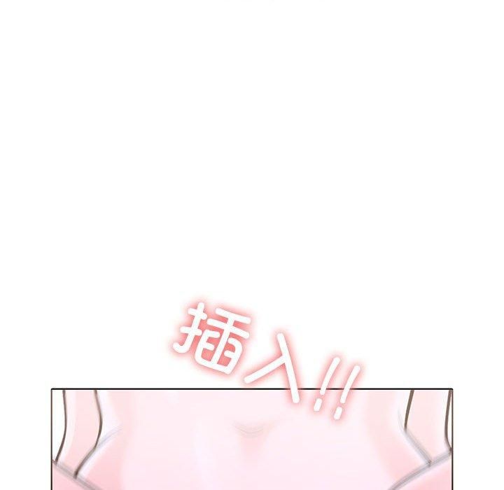 走不出的房间：第二季第11話