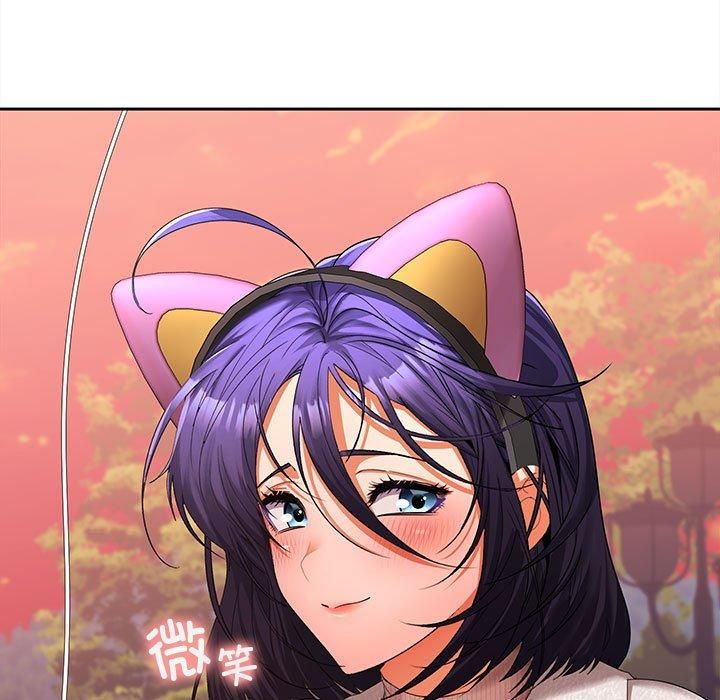 在公司偷偷爱第25話