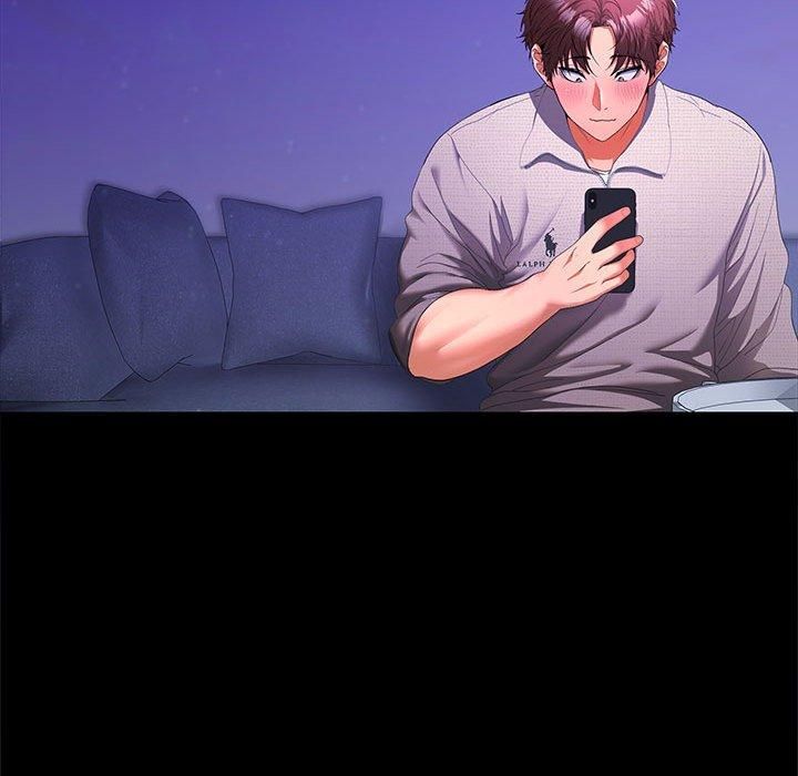 在公司偷偷爱第25話