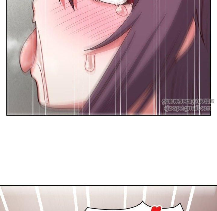 这公司归我了第24話