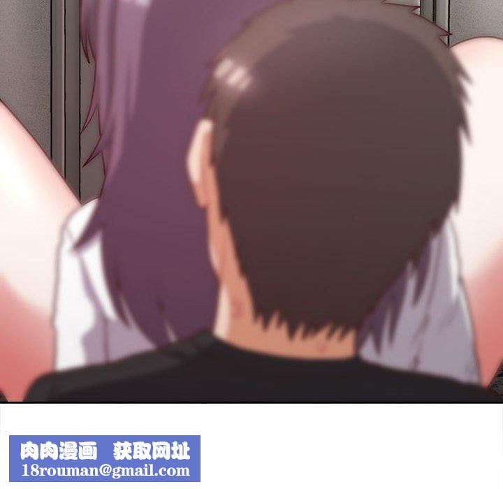 这公司归我了第24話