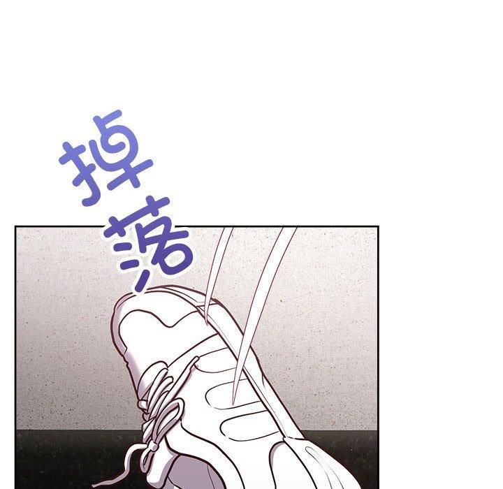 这公司归我了第24話