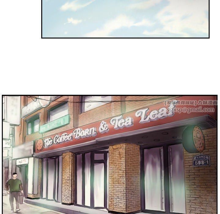 超能刑警第15話