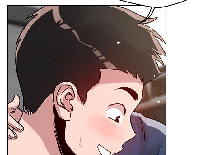 恋人未满第20話