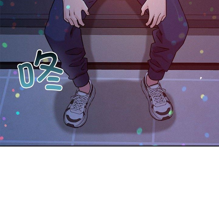 恋人未满第20話