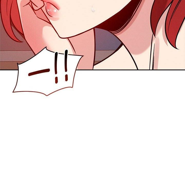 恋人未满第20話