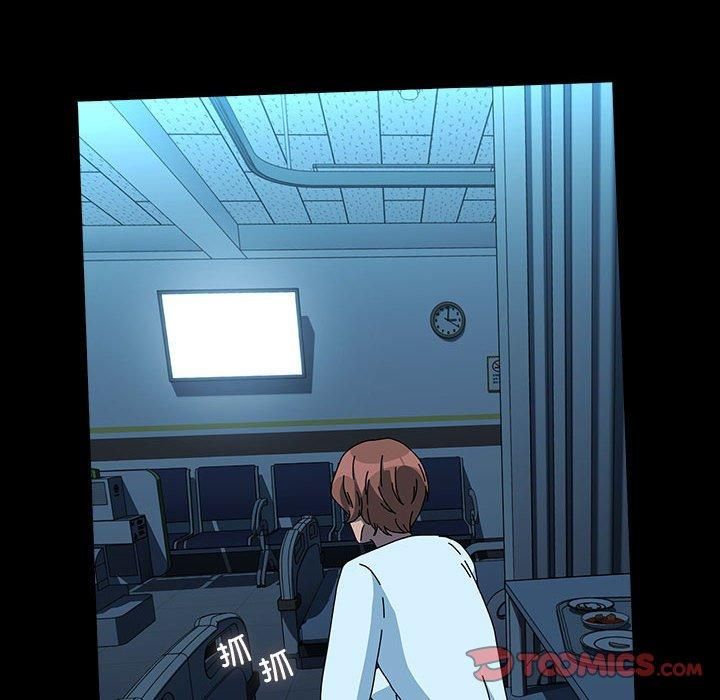 赘婿要通吃第65話