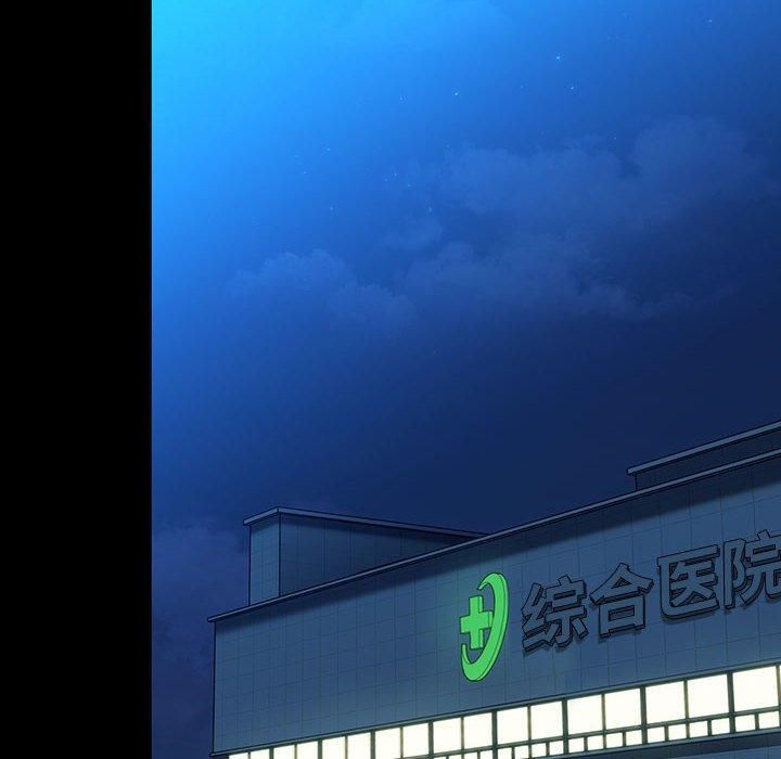 赘婿要通吃第65話