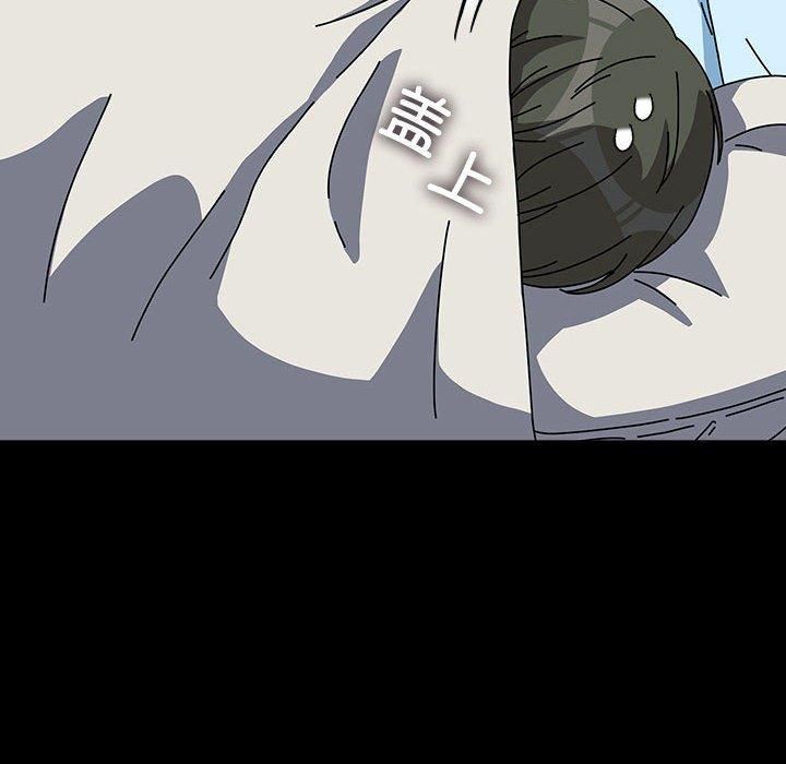 赘婿要通吃第65話