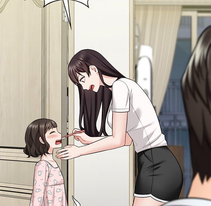 不当朋友当恋人第56話