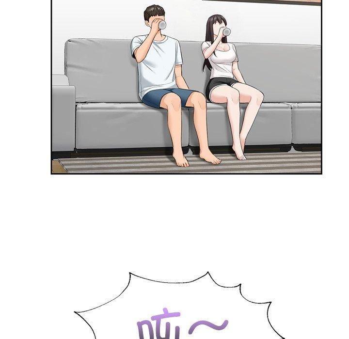 不当朋友当恋人第56話