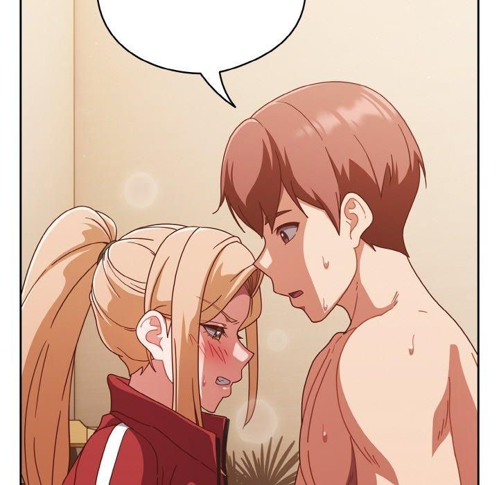 天降美差第23話