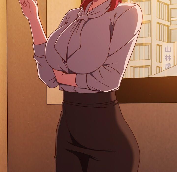 天降美差第23話