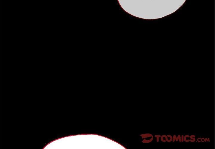 背叛的开始第46話