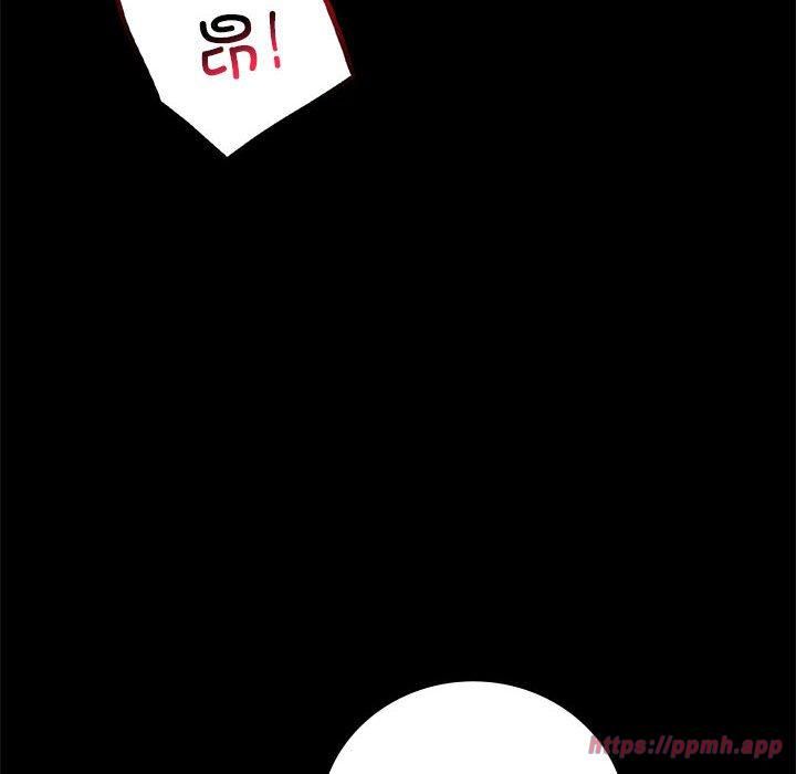 背叛的开始第46話