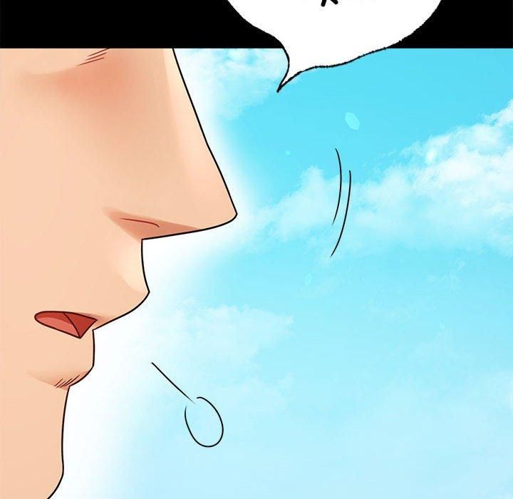 背叛的开始第46話