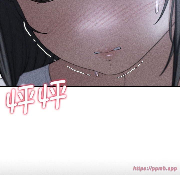 危险同学会第39話