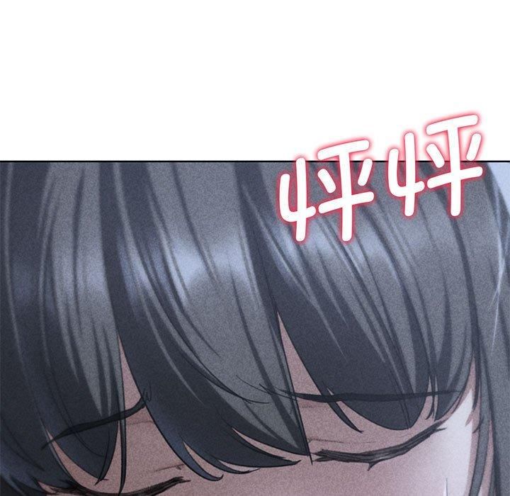 危险同学会第39話