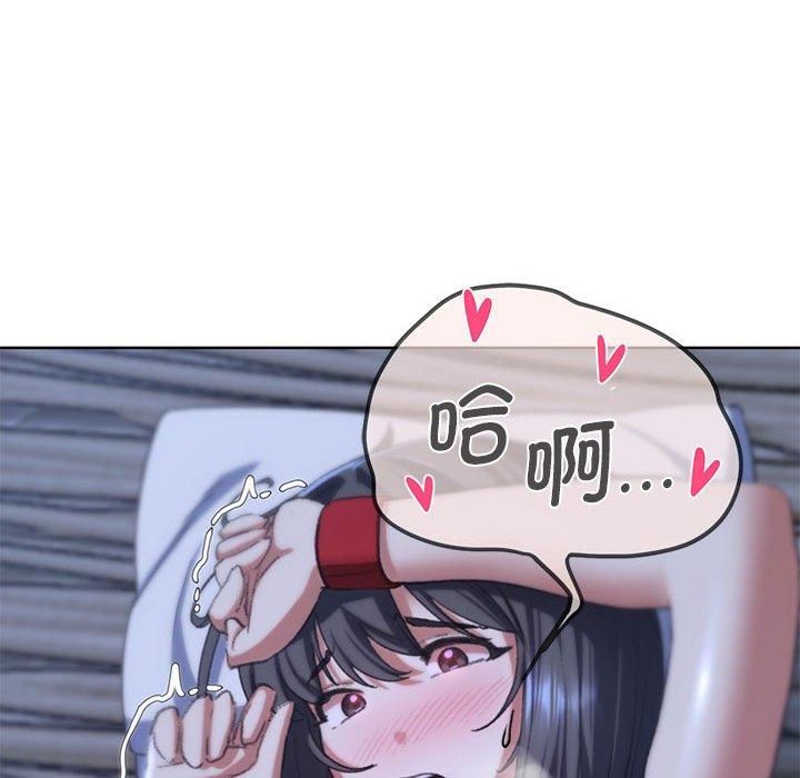 危险同学会第39話