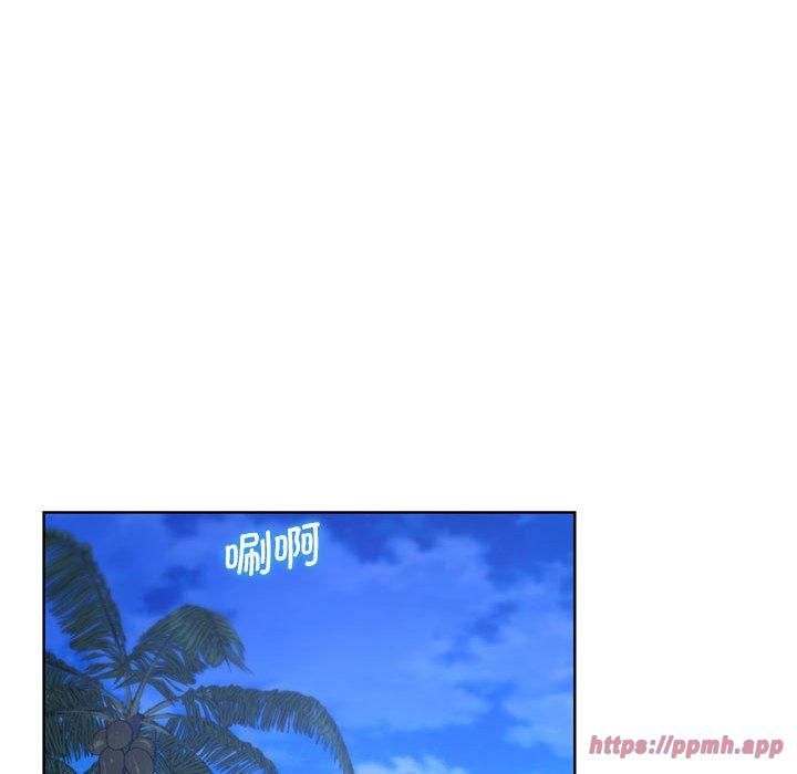 危险同学会第39話