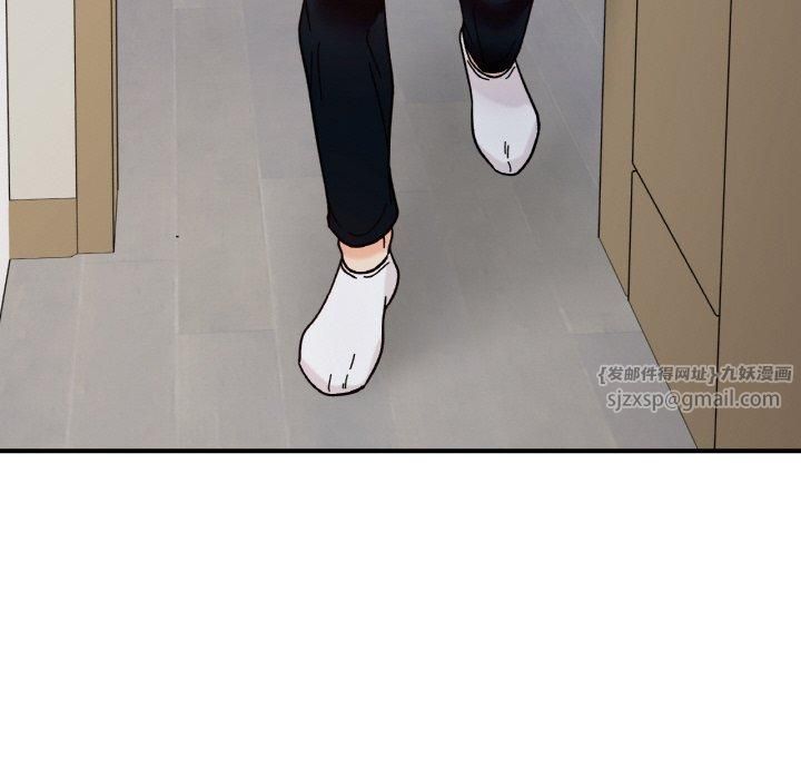 她才不是我姐姐第43話