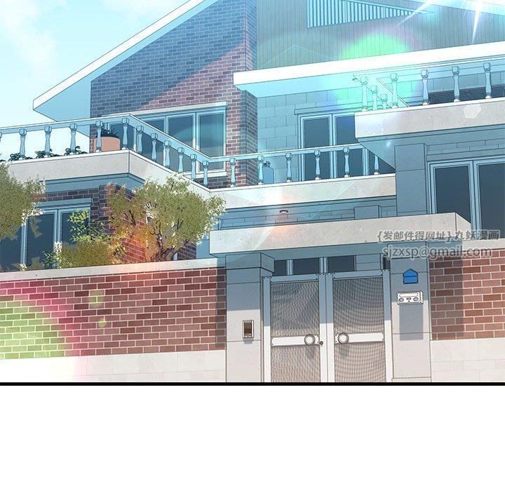 我的拉拉队宝贝第12話