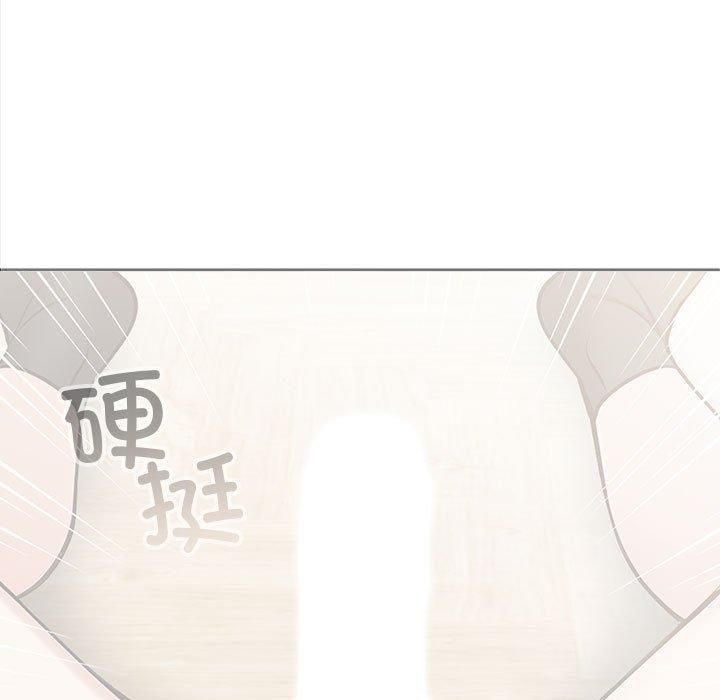 星爱别墅第3话
