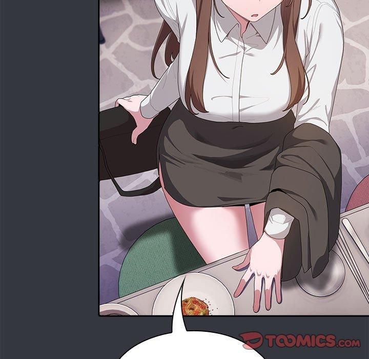 大企业里的小秘密第9話