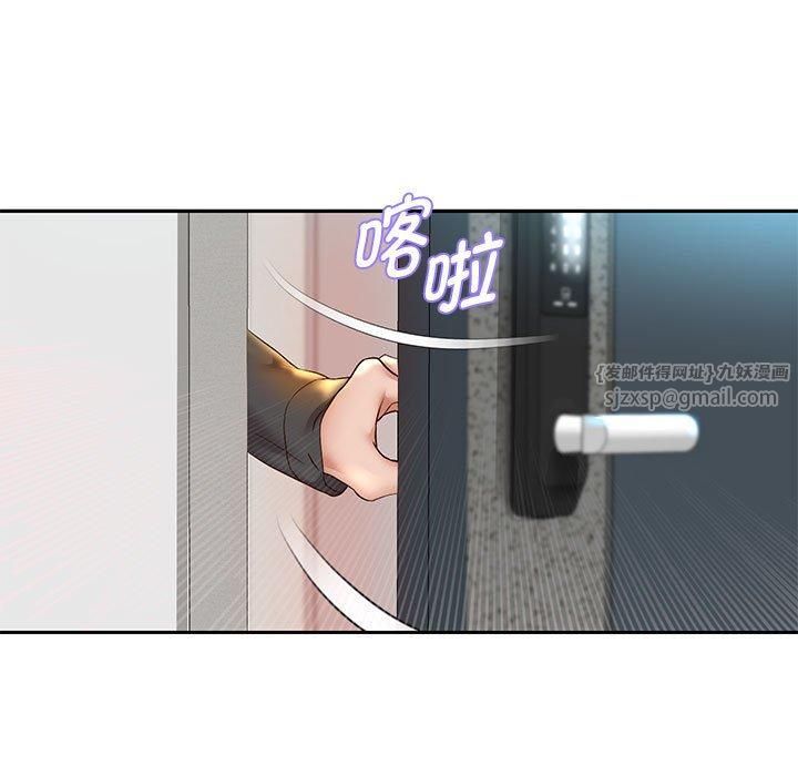 重生之长枪无敌第28話