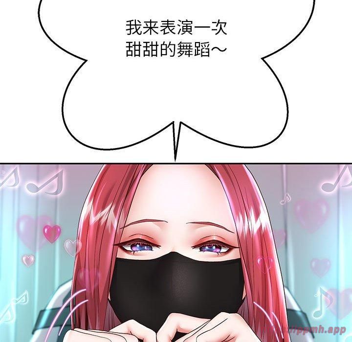 重生之长枪无敌第28話