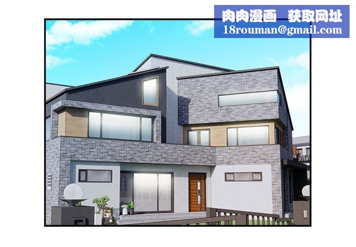 银行业务员的秘密第18話