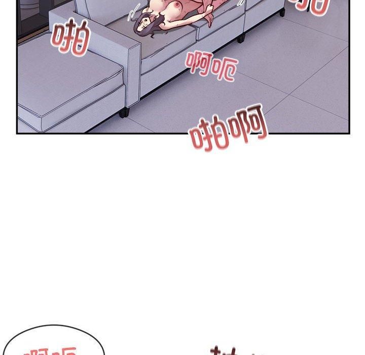 银行业务员的秘密第18話