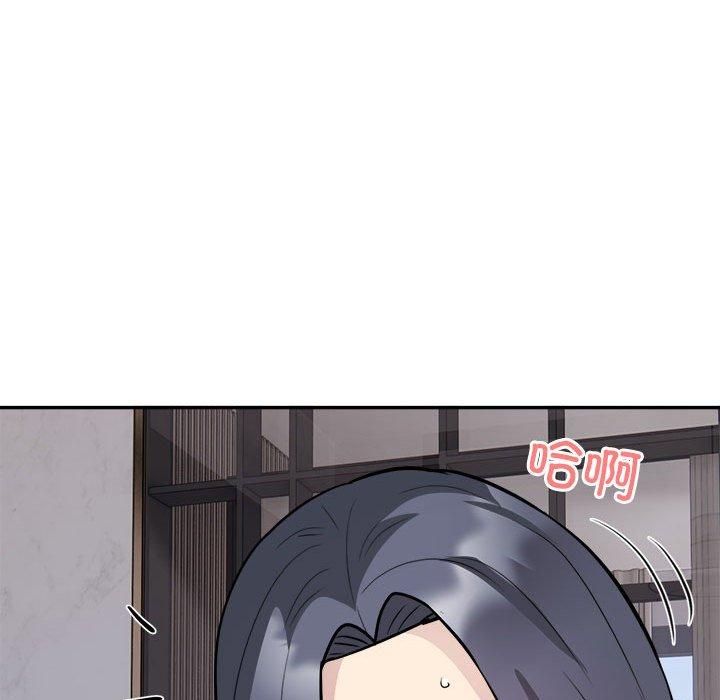 银行业务员的秘密第18話