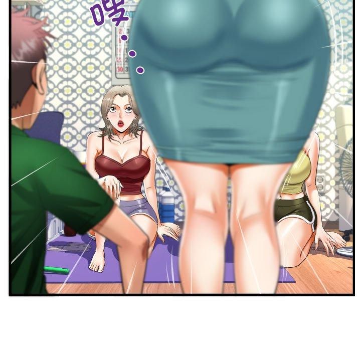 阿姨第137話