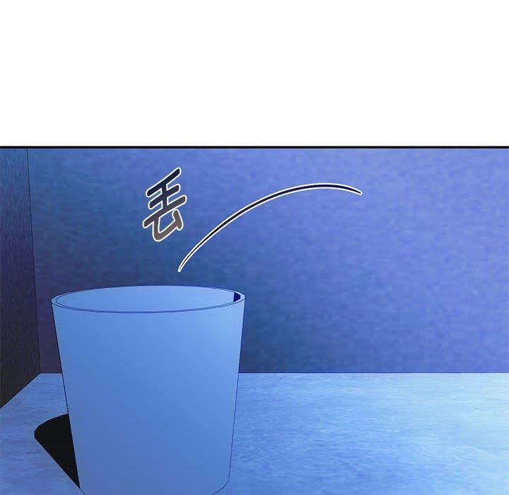 难以克制的欲望第44話