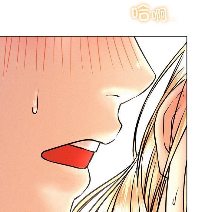 屋檐下的光第47話