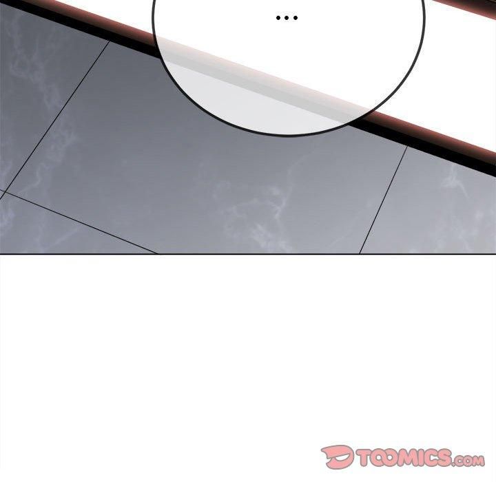 難纏小惡女第226話