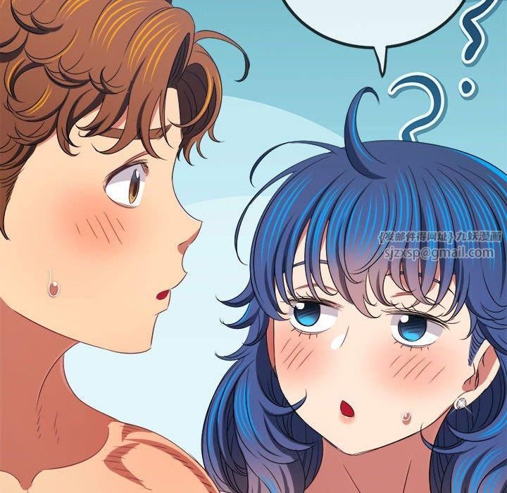 难缠小恶女第226話