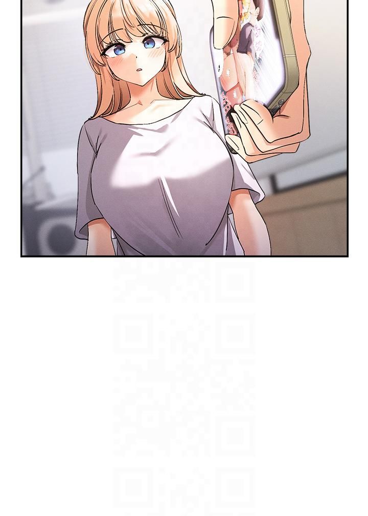 女神都在看這些?第1話-馴養人氣女神