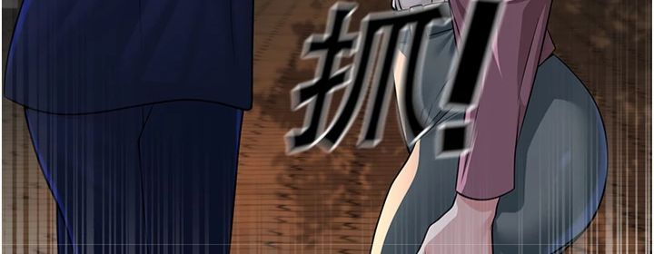 已婚学生想坏坏第2话-肉棒插进来就要做!