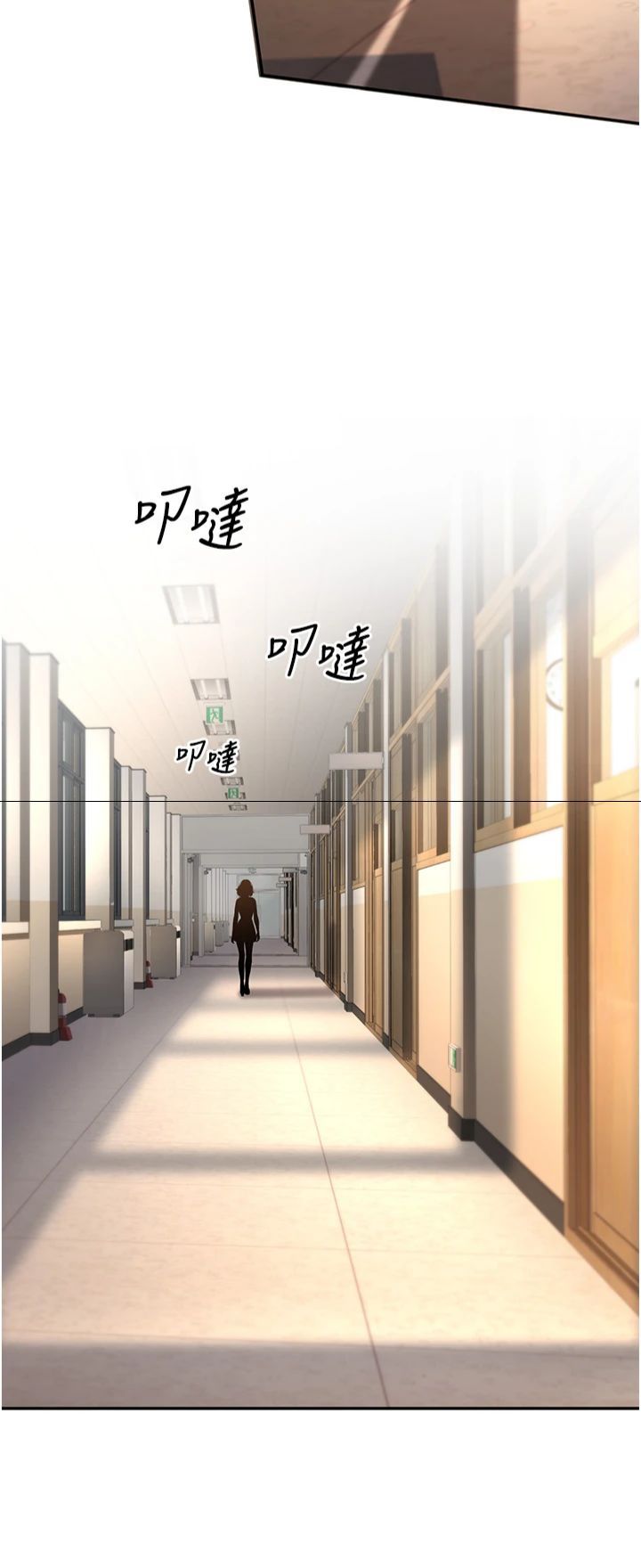 已婚學生想壞壞第5話-想要老師的「指導」...♥