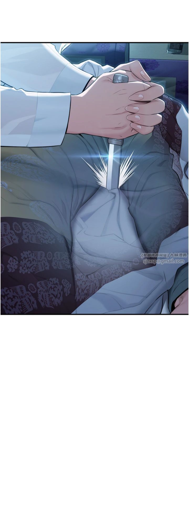 命運:貞潔慾女第12話-朝鮮時代騙砲守則