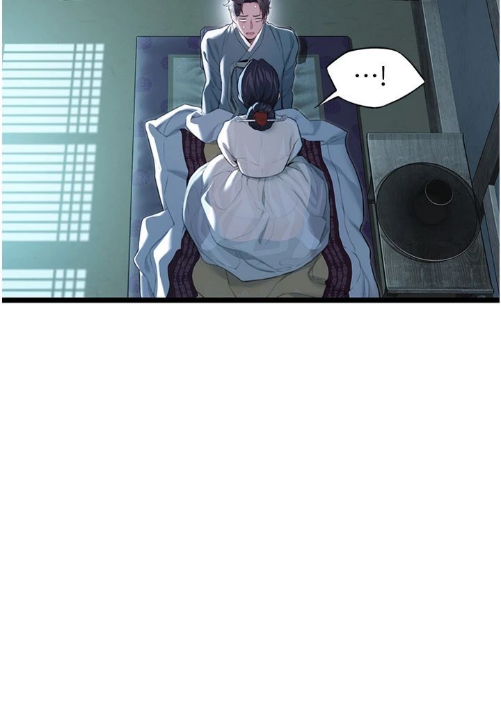 命運:貞潔慾女第12話-朝鮮時代騙砲守則