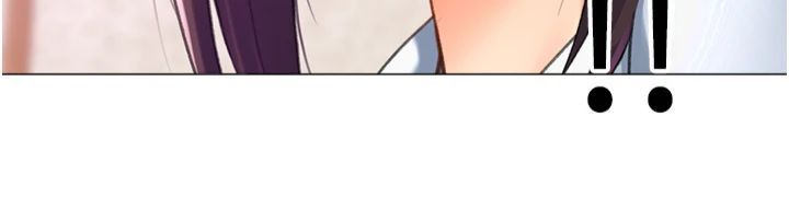 獵愛轉蛋機第14話-我忍不住瞭，快點插我♥