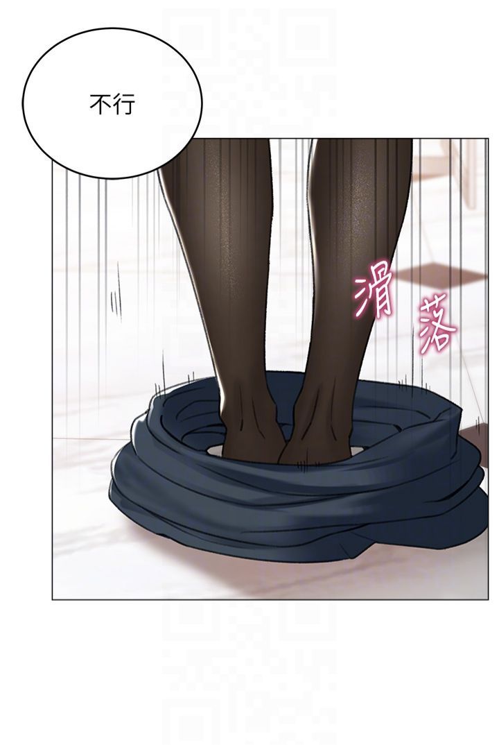 獵愛轉蛋機第14話-我忍不住瞭，快點插我♥