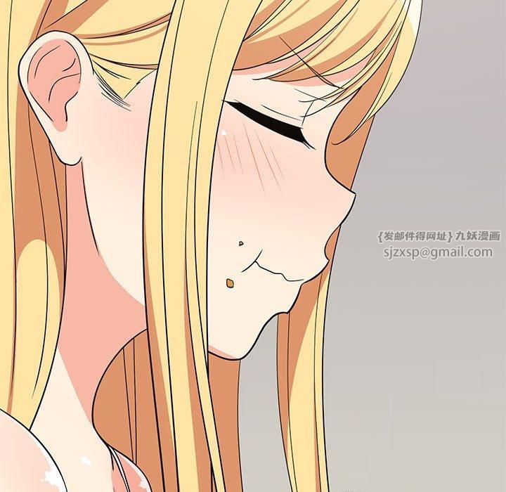 难缠姐妹偏要和我同居第17話