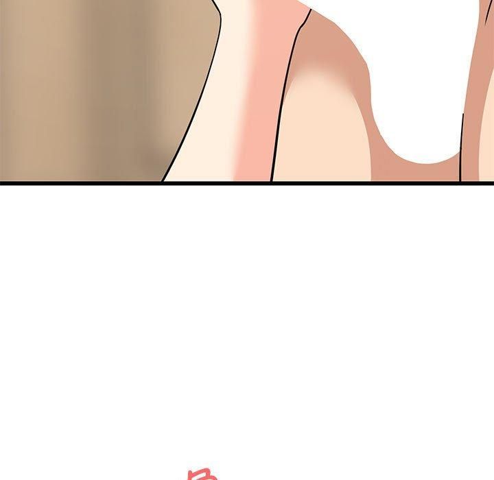 难缠姐妹偏要和我同居第17話