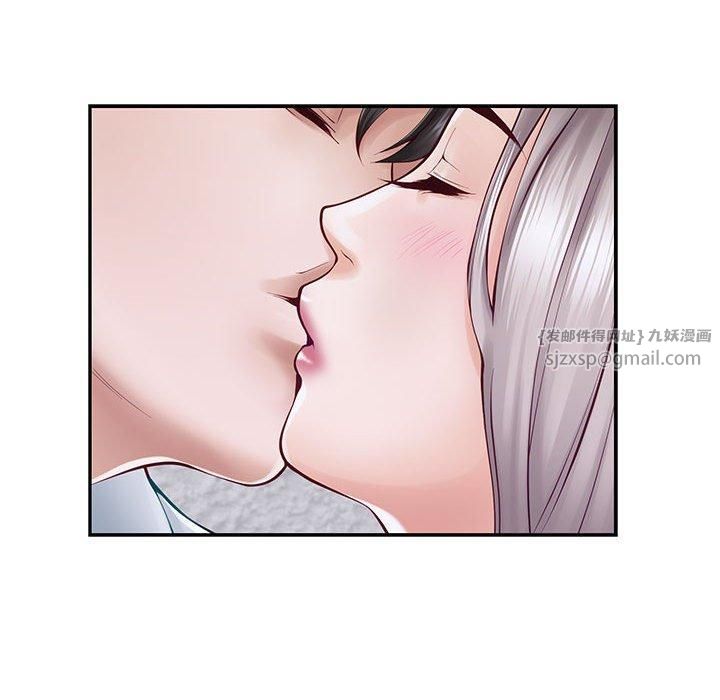 极乐之神第16話