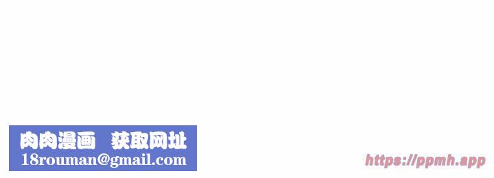 极乐之神第16話