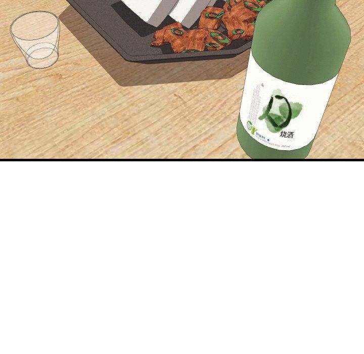 身体互换第20話